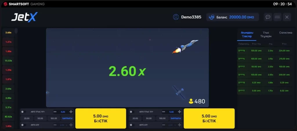 1Win казиносында JetX.
